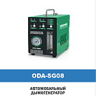 Дымогенератор автомобильный, 2 режима работы, встроенный насос, электронная регулировка мощности, 12/24 В ОДА Сервис ODA-SG08 Инструкция