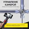 IC-V201 Видеоэндоскоп управляемый USB, 2Мп, 1920x1080, 1.5м, 5.5мм, 360° iCartool IC-V201 - 2