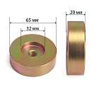 Съемник  для замены сайлентблоков BMW Car-Tool CT-4128 Оправка 1