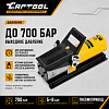 CT-A3035 Пневмогидравлический насос 0,9 л. Car-Tool CT-A3035 - 2