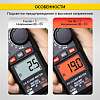 IC-M200A Токовые клещи переменного тока 200A iCartool IC-M200A - 3