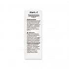 Портативный электронный тестер тормозной жидкости DOT3, DOT4, DOT5.1 iCartool IC-BF911 Инструкция по эксплуатации