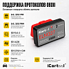 IC-327 Адаптер диагностический ELM327 BT Android / IOS iCartool IC-327 - 7