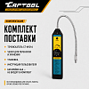 CT-M1014 Электронный течеискатель с ручной регулировкой Car-Tool CT-M1014 - 5