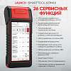 LNC-172 Диагностический мультимарочный сканер, тестер АКБ и TPMS 3 в 1 Launch iSmartTool 601MAX LNC-172 - 3