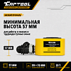 CT-T1025 Гидравлический цилиндр низкий, телескопический 20т. Car-Tool CT-T1025 - 3