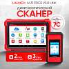 LNC-120 Диагностический мультимарочный сканер Launch X431 PRO3 v5.0 Link LNC-120 - 1