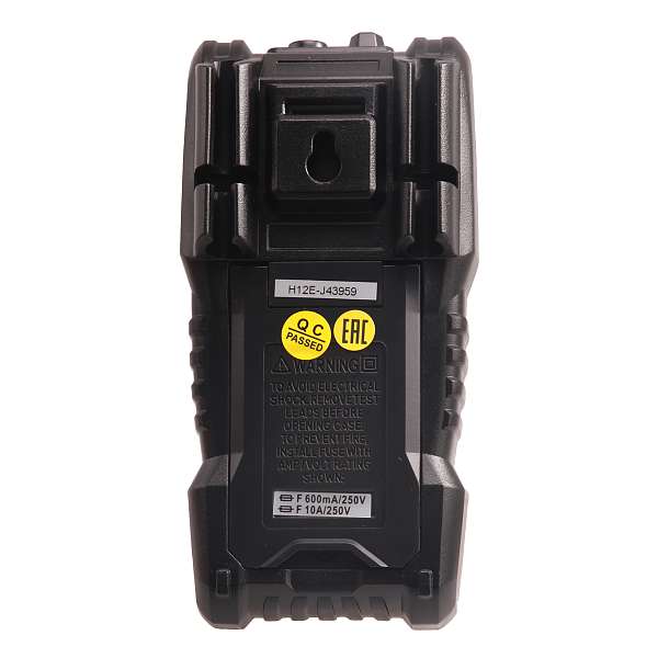 Мультиметр цифровой iCartool IC-M113C