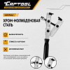 CT-4077 Сервисные клещи для хомутов ШРУСа (хомутов с ушком) Car-Tool CT-4077 - 3