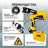 CT-16400U Гидравлический аккумуляторный пресс для обжима наконечников 16-400 мм2 Car-Tool CT-16400U - 5