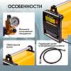 CT-G1560 Опрессовщик электрический 1,5 КВт, 9 л/мин., 60 Бар Car-Tool CT-G1560 - 2