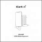 Видеоэндоскоп USB, 1Мп, 1280x720, 3,5м, 3.9мм зонд iCartool IC-V107 Инструкция