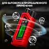 IC-M101Z Газоанализатор цифровой на аккумуляторе iCartool IC-M101Z - 4