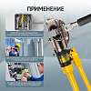 CT-16400B Пресс для обжима клемм до 400 мм² ручной, гидравлический, 11 т Car-Tool CT-16400B - 3
