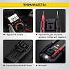IC-M118A Мультиметр цифровой iCartool IC-M118A - 5