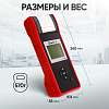 IC-700 Профессиональный тестер аккумуляторных батарей (АКБ) 12/24V iCartool IC-700 - 9