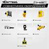 CT-E630 Насос маслянный гидравлический, поршневой с электроприводом Car-Tool CT-E630 - 4