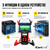 IC-107 Тестер АКБ 12/24В с функцией восстановления, зарядное устройство, 3 в 1 iCartool IC-107 - 2