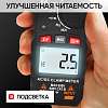 IC-M200D Токовые клещи постоянного/переменного тока 200A iCartool IC-M200D - 4