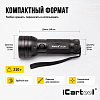 IC-L201 Фонарь ультрафиолетовый, 51 светодиод iCartool IC-L201 - 8