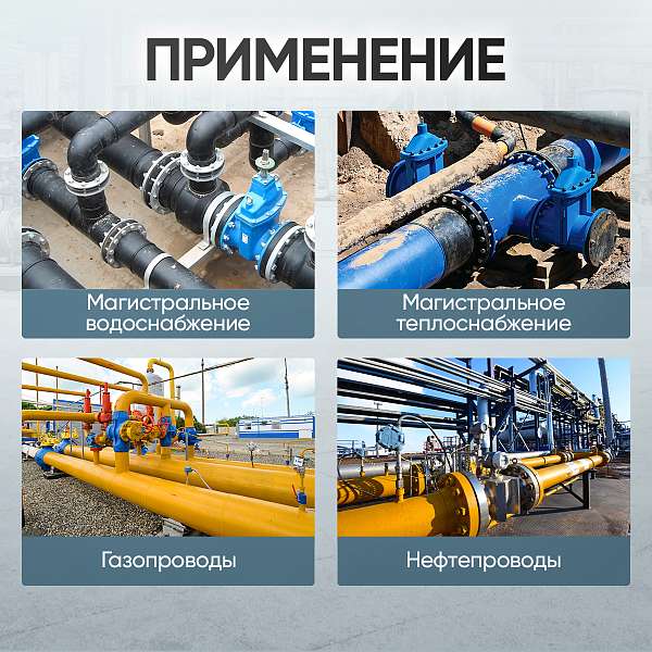  Расклиниватель фланцев гидравлический 14т Car-Tool CT-1481G