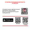 IC-V107 Видеоэндоскоп USB, 1Мп, 1280x720, 3,5м, 3.9мм зонд iCartool IC-V107 - 5