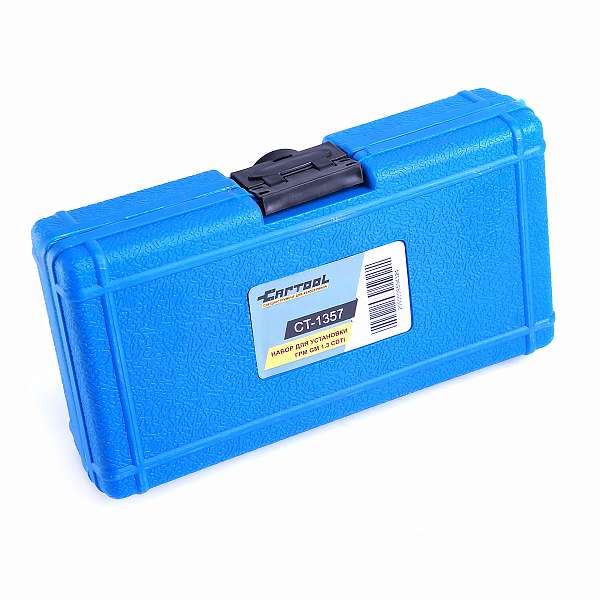 Набор для установки ГРМ GM 1.3 CDTi Car-Tool CT-1357 купить
