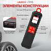 LNC-203 Программатор датчиков TPMS Launch i-TPMS LNC-203 - 5