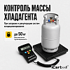 IC-140 Электронные весы для хладагента iCartool IC-140 - 4