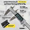 TC-DC15 Электронный штангенциркуль TECHNICOM TC-DC15 - 1