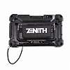 N50109 ZENITH Z5 - мультимарочный сканер  - 2