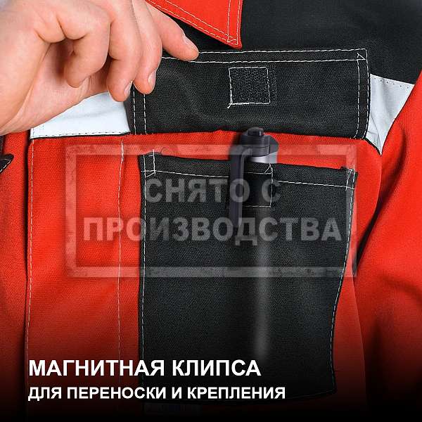 Фонарь светодиодный инспекционный в форме ручки iCartool IC-L203