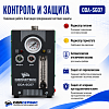 ODA-SG07 Дымогенератор автомобильный, 2 режима работы, встроенный насос, регулировка потока ОДА Сервис ODA-SG07 - 6