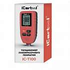 Толщиномер лакокрасочных покрытий iCartool IC-T100 Упаковочная коробка