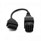 Диагностический сканер Сканматик 2 USB + BlueTooth (Scanmatik) Переходник GAZ/UAZ 12 pin