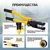 CT-9240A Пресс для обжима клемм до 240 мм² ручной, гидравлический, 9 т Car-Tool CT-9240A - 4