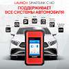 LNC-170 Модуль диагностики грузовых автомобилей Launch Smartlink C HD LNC-170 - 5