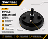 CT-L3000 Приспособление для датчика коленвала Land Rover Car-Tool CT-L3000 - 3