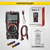 IC-M113C Мультиметр цифровой iCartool IC-M113C - 6