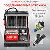 LNC-032 Установка для тестирования и очистки форсунок Launch CNC-603A NEW LNC-032 - 6