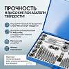 CT-W040 Набор метчиков и плашек 40 предметов М3-М12 метрическая резьба Car-Tool CT-W040 - 6