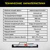 TC-1200G Плиткорез ручной 1200мм c лазерным лучом Technicom TC-1200G - 3