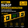 TC-LA450 Уровень-угломер электронный с магнитом  450 мм TECHNICOM TC-LA450 - 1