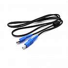 Многофункциональный диагностический сканер Launch X431 IMMO PADV LNC-085 Кабель подключения для Smartlink