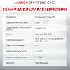 LNC-170 Модуль диагностики грузовых автомобилей Launch Smartlink C HD LNC-170 - 9
