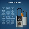 IC-CC3695 Автомобильный компрессор iCartool IC-CC3695 - 4