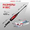 N41118 Видеоэндоскоп Launch VSP-600 N41118 - 3