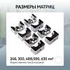 CT-150630F Гидравлический пресс для наконечников до 630 мм2 Car-Tool CT-150630F - 2