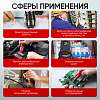 IC-M200D Токовые клещи постоянного/переменного тока 200A iCartool IC-M200D - 8