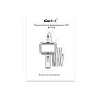 Видеоэндоскоп промышленный, экран 5", 2Мп, 2 камеры, 5м, 8 мм сменный зонд iCartool IC-V116A-5 Инструкция